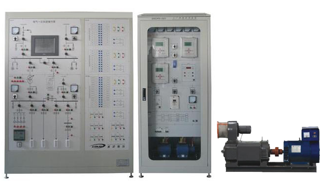 LG-DLX08型 發(fā)電廠綜合自動(dòng)化實(shí)訓(xùn)考核平臺