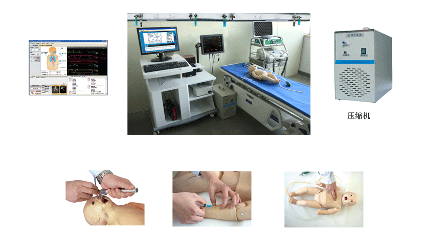 新生兒綜合急救技能訓(xùn)練模型，新生兒急救訓(xùn)練系統(tǒng)