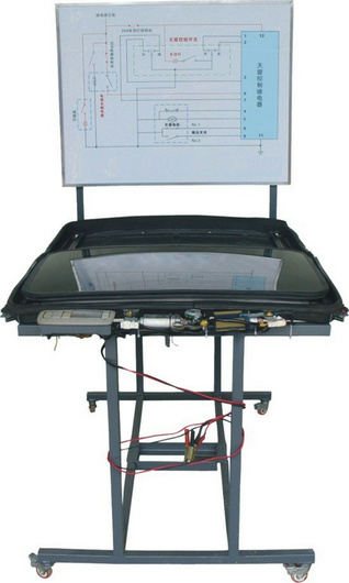 電動天窗系統(tǒng)示教板\\汽車電動天窗實驗臺