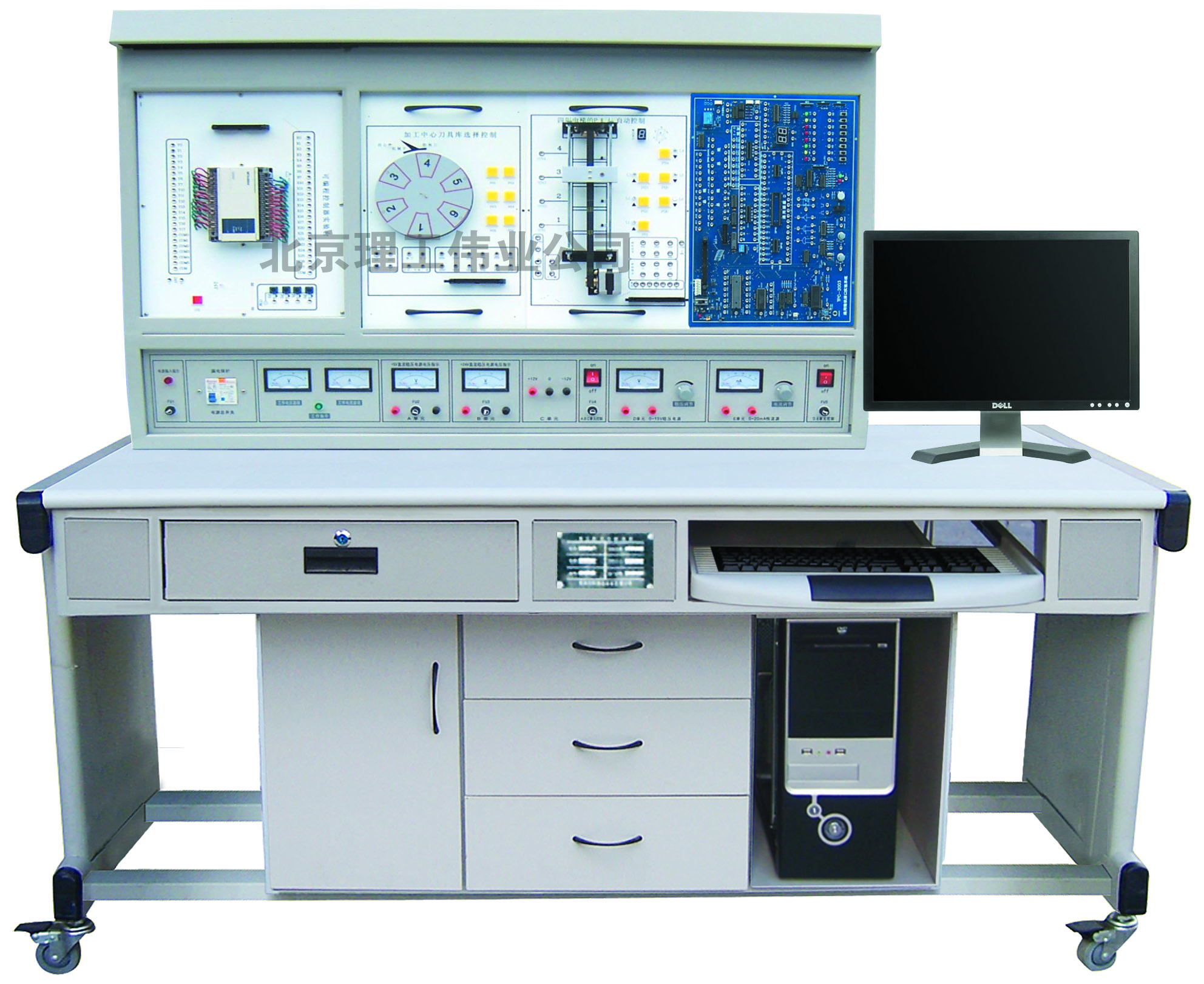 LGS-01C PLC可編程控制系統(tǒng)、微機(jī)接口及微機(jī)應(yīng)用綜合實(shí)驗(yàn)裝置