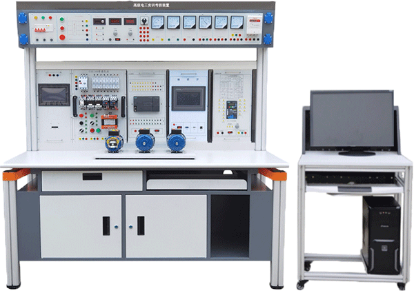 高級電工實(shí)訓(xùn)考核裝置